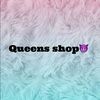 queenshop04